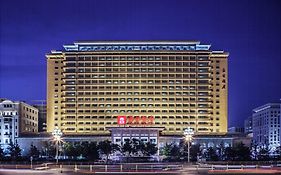 Beijing Hotel NUO Forbidden City